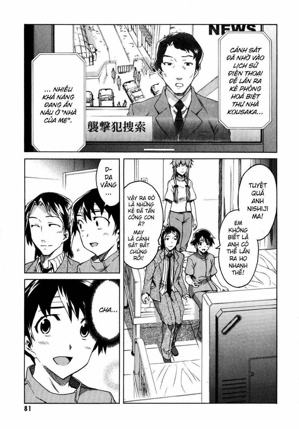 nhật kí tương lai chapter 31 3