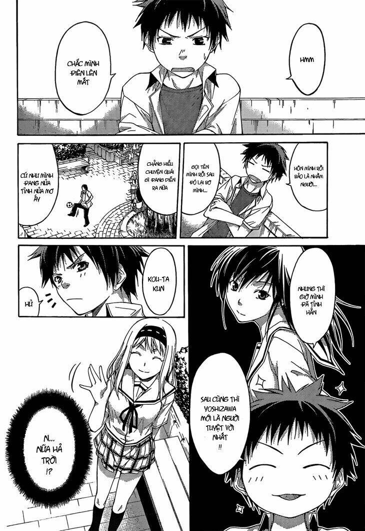 countrouble chapter 14 13