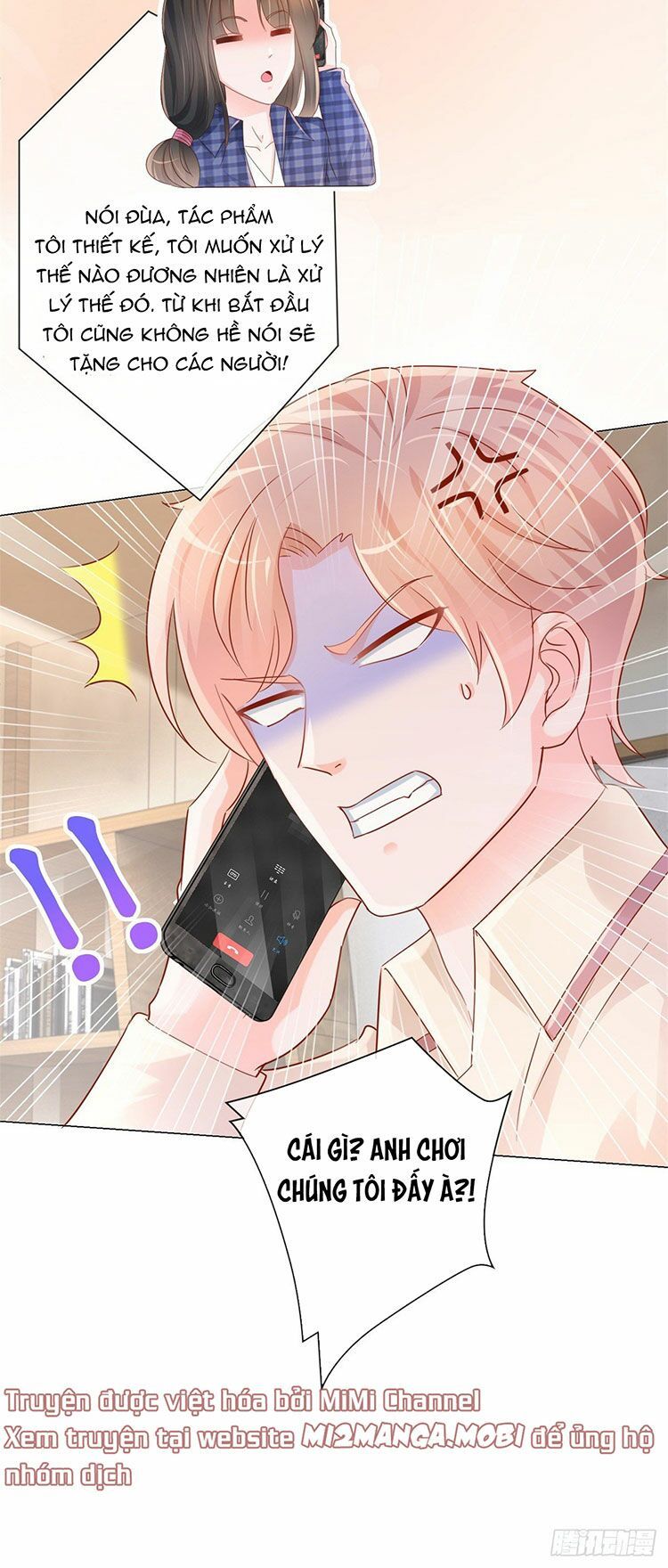 ẩn hôn 100%: chọc tức vợ yêu mua một tặng một chapter 295.2 12