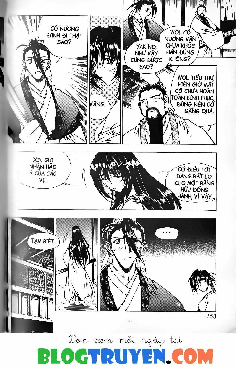 thiên lang liệt truyện chapter 60 14