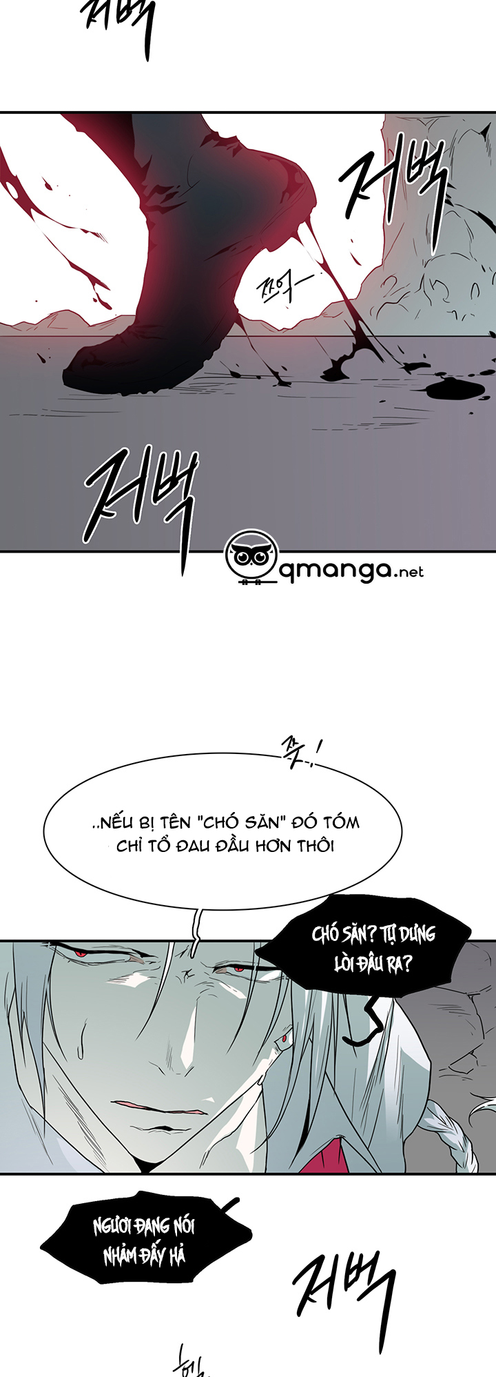 dear door chapter 47 28