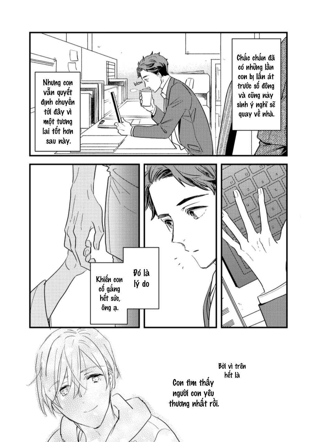 đóa hoa dại đơn côi giữa thiên hà chapter 1 18