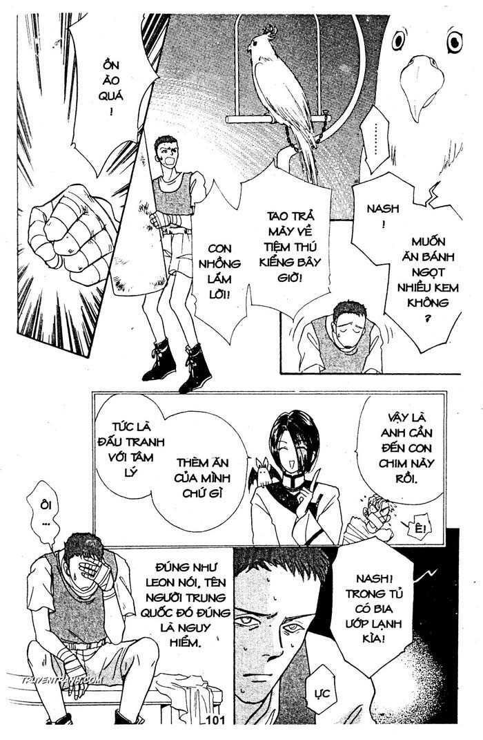 petshop of horrors chapter 28 27