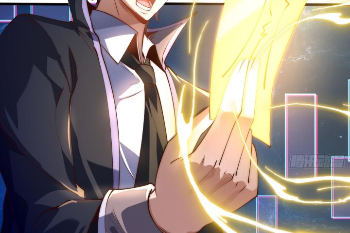 bắt đầu thức tỉnh sơn hải kinh chapter 1 114