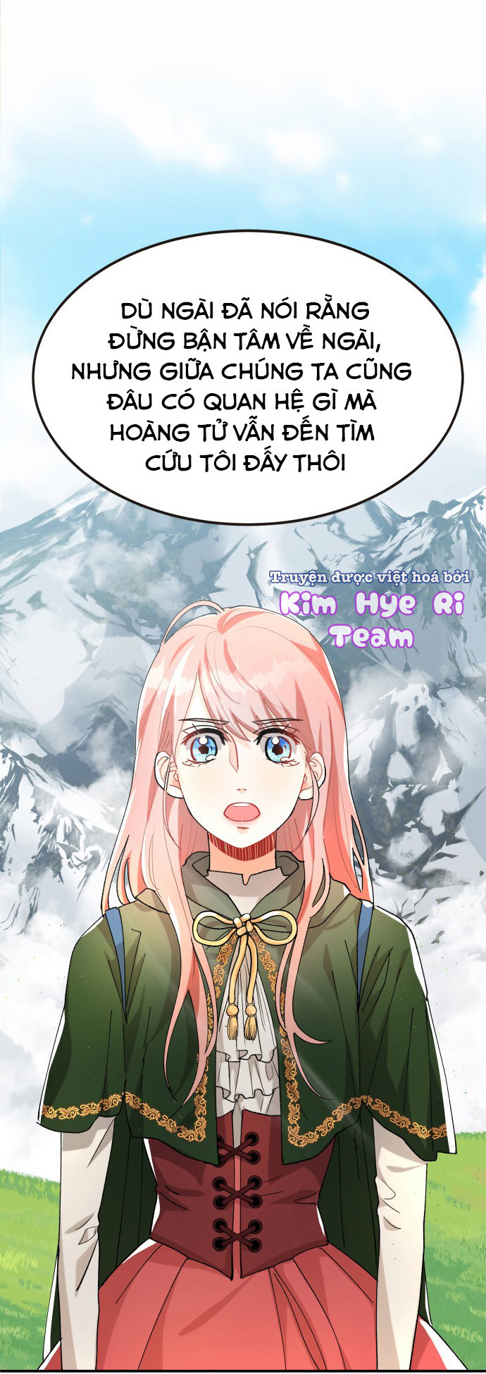 prince maker chapter 2 54