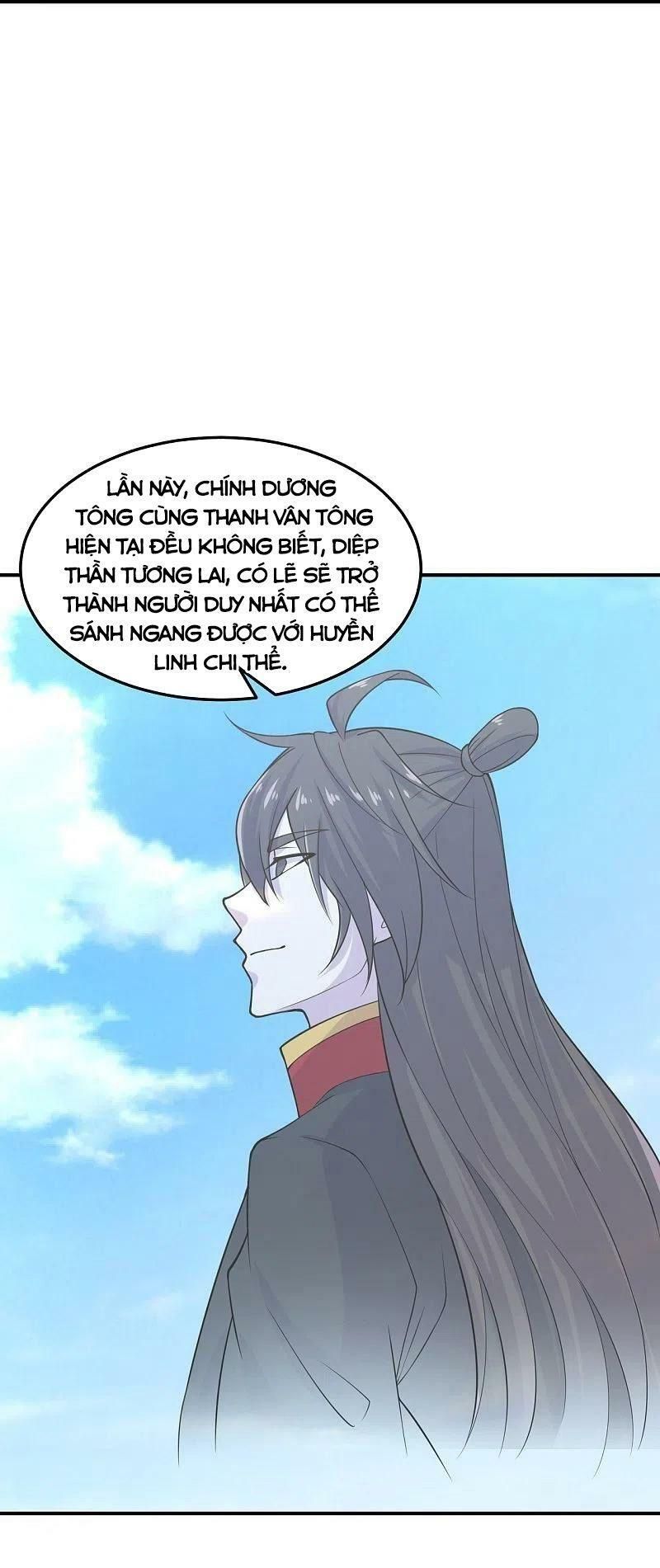 tiên võ đế tôn chapter 208 10