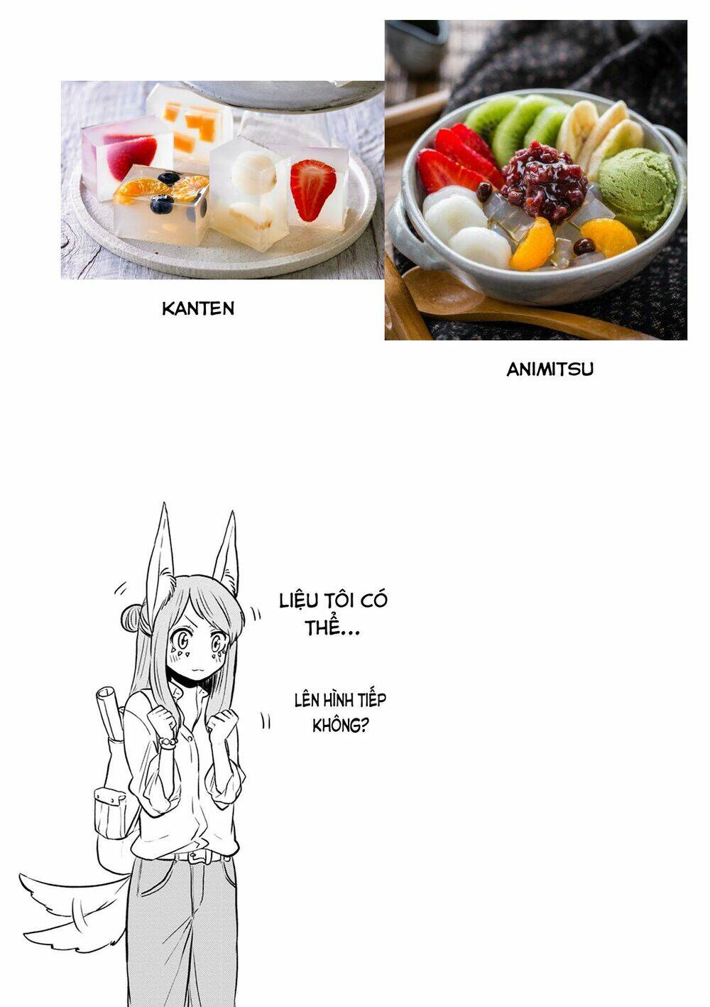 kumika no mikaku chapter 25 26