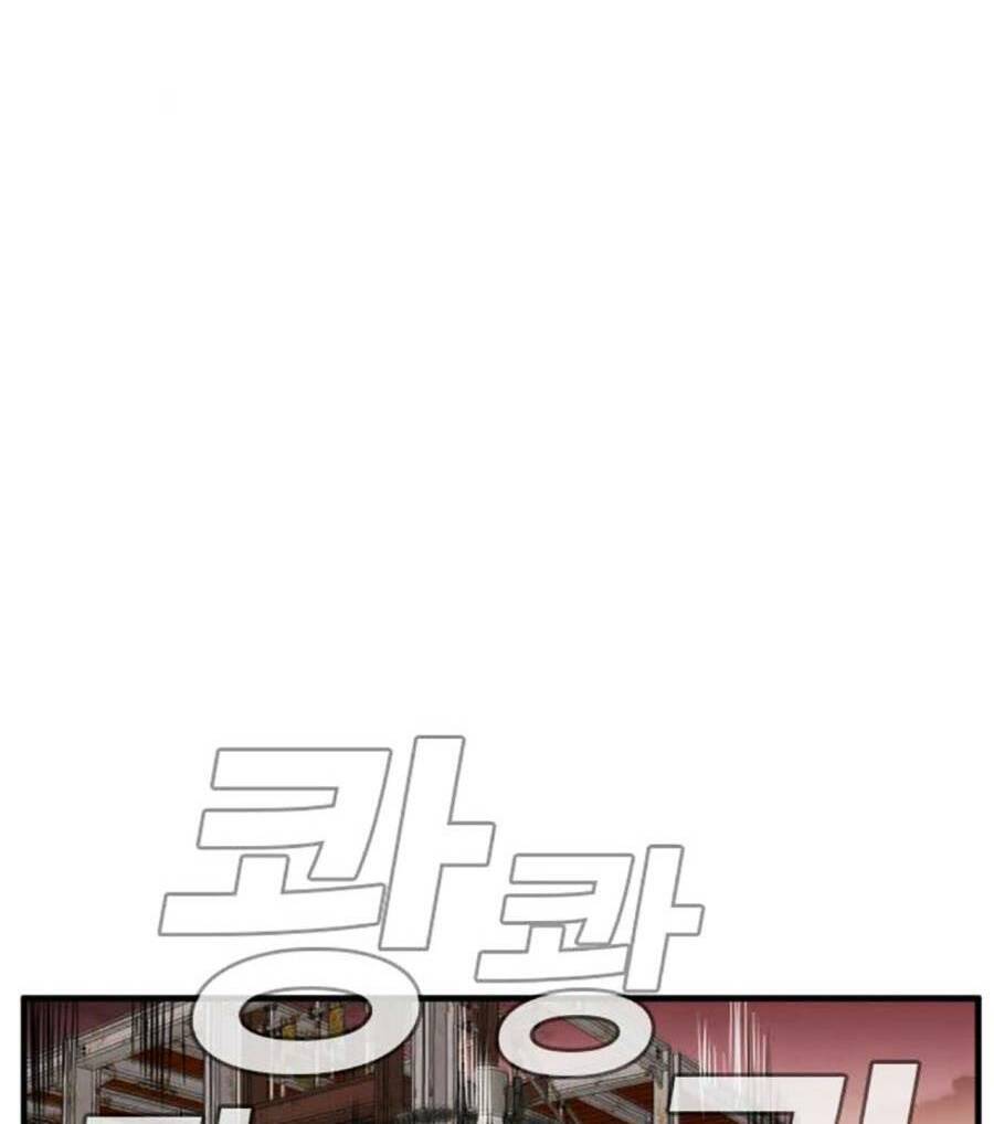 người xấu chapter 150 137