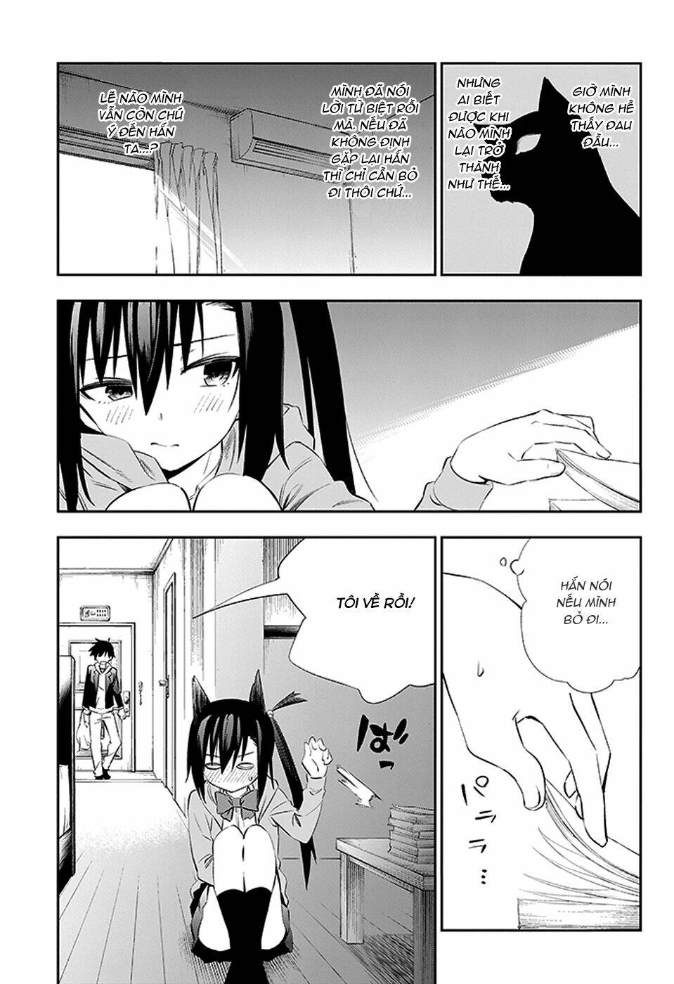 urami koi, koi, urami koi chapter 3 50