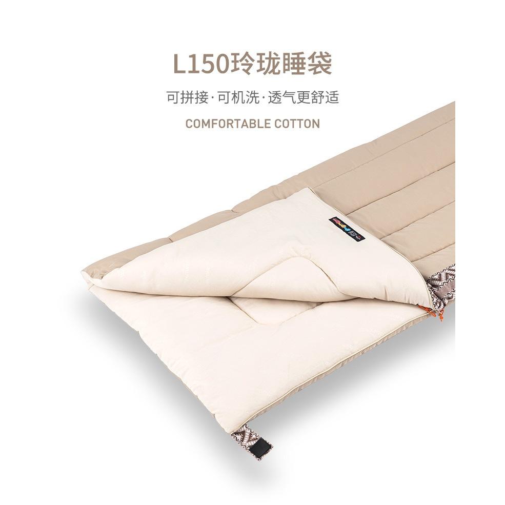 Túi ngủ cotton siêu nhẹ giữ ấm L150 Naturehike NH20MSD05