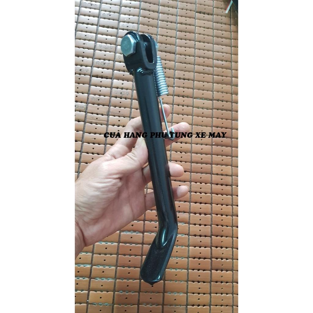 Chân chống nghiêng xe Raider Fi, Satria Fi