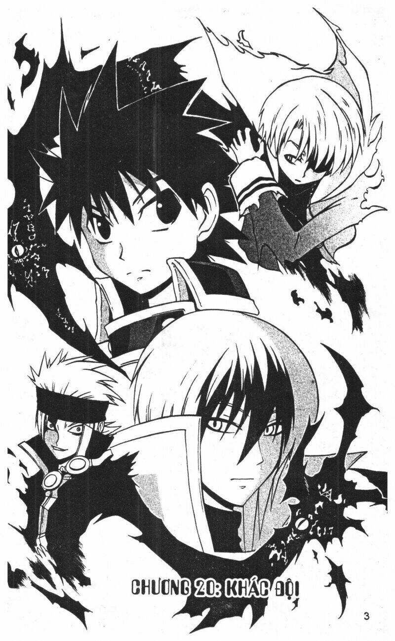 joou kishi monogatari chapter 5 1