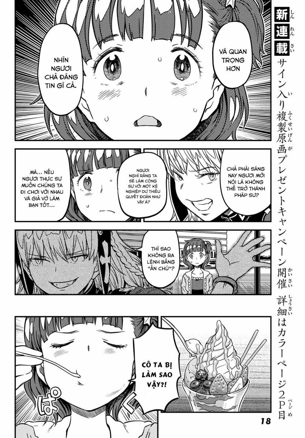 crimson grimoire chapter 2 12