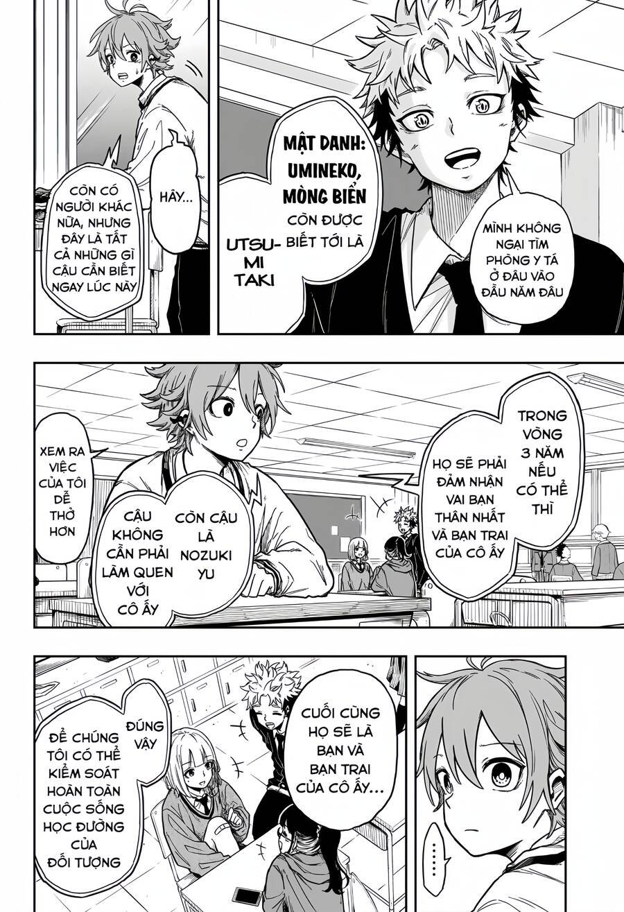 shinobi undercover chapter 1 21