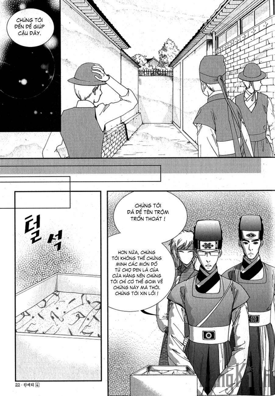 lingerie chapter 19 23