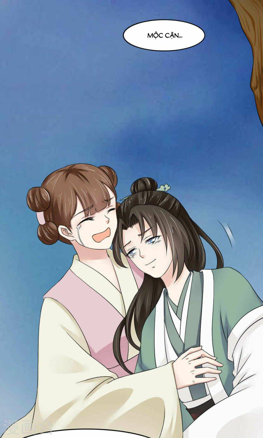 bệ hạ tại thượng, phụng mệnh long dương chapter 16 22