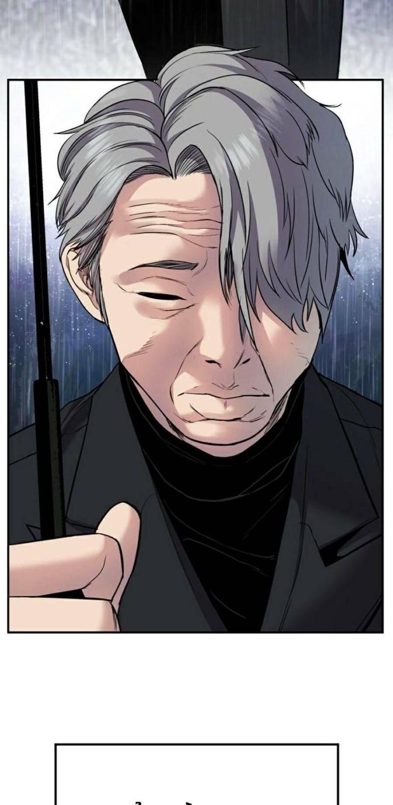 đặc vụ kim chapter 18.5 48