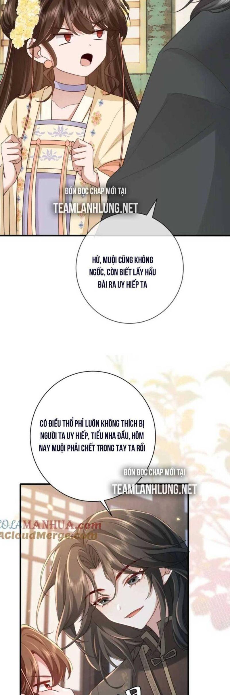 phương thức sinh tồn của công chúa pháo hôi chapter 169 25