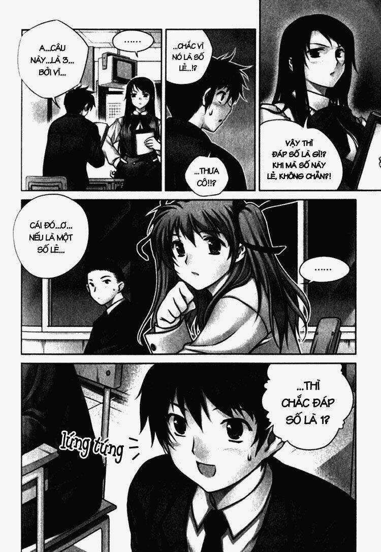 unbalance x unbalance chapter 4 6