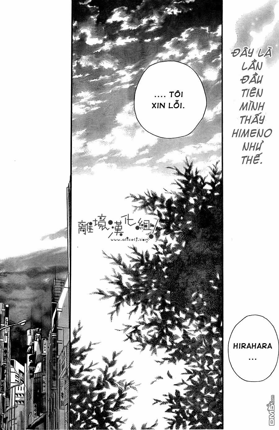 nakanmon! chapter 9 36