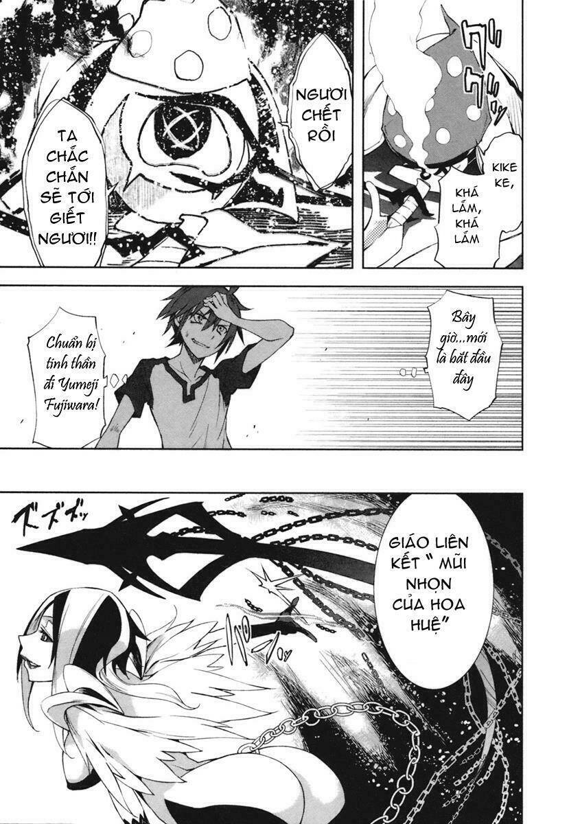 yumekui merry chapter 23 19