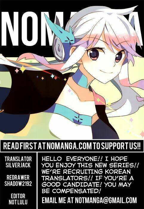 field trip chapter 1 1