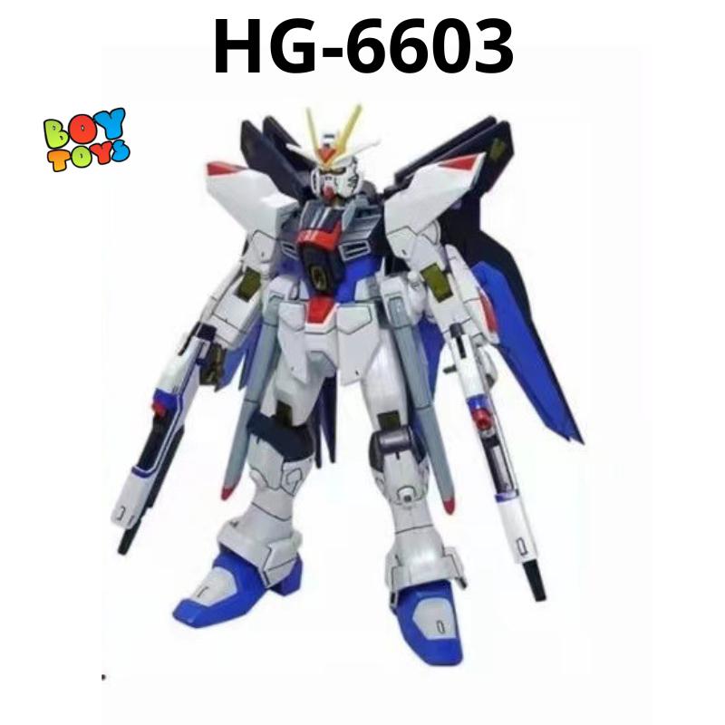 Mô hình lắp ráp Gundam HG 1/100 6603 Strike Freedom