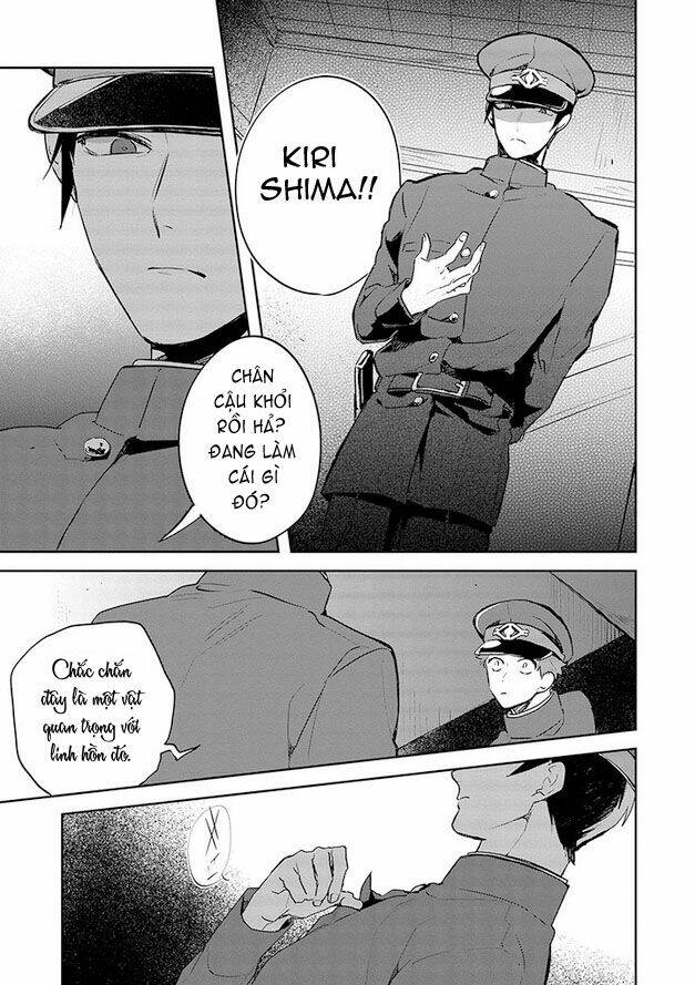 gokuto jihen chapter 12 23