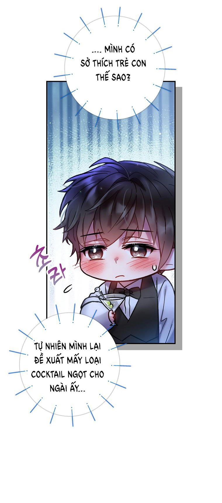 Sugar Rain chapter 25.1 - Trang 9