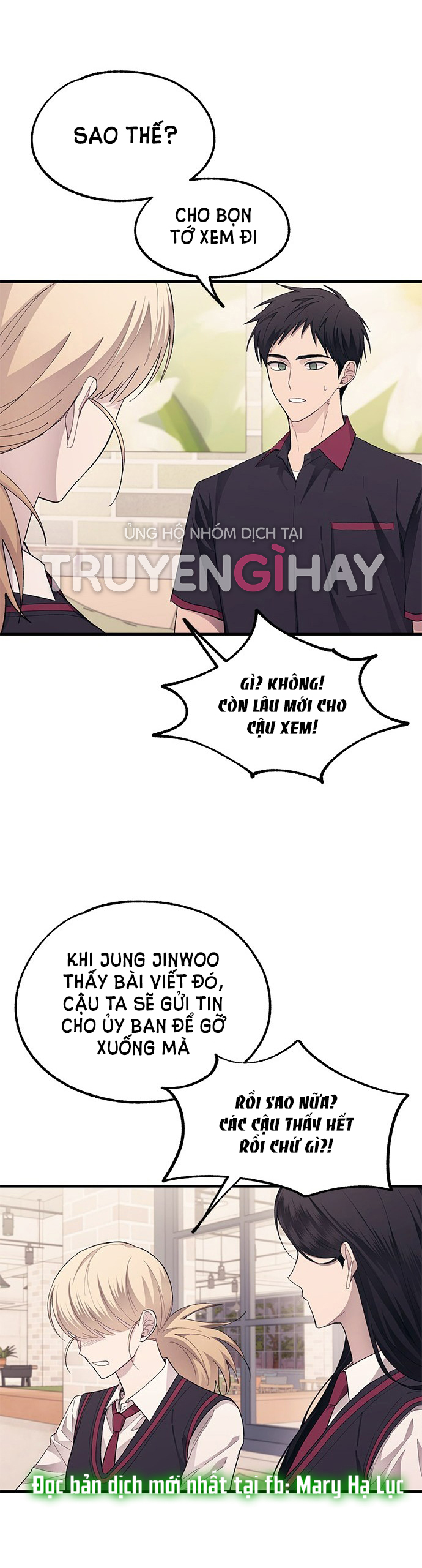 yeonwoo ngây thơ chapter 73.1 14