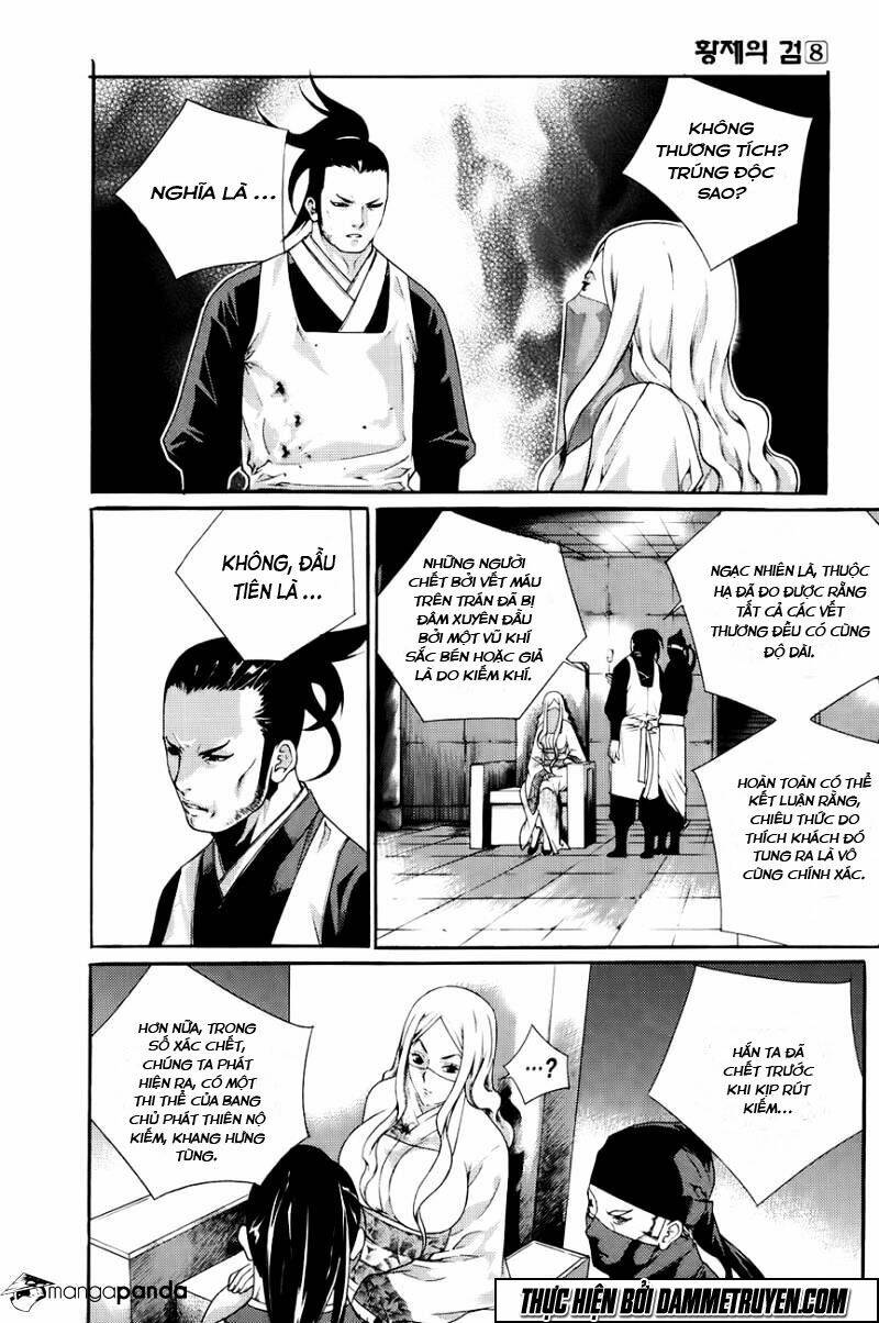 the sword of emperor chapter 44 5