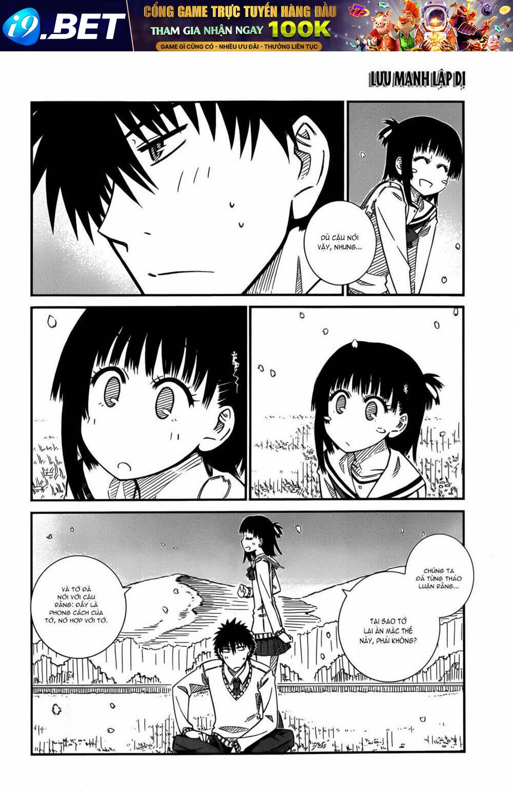 prunus girl chapter 42 14