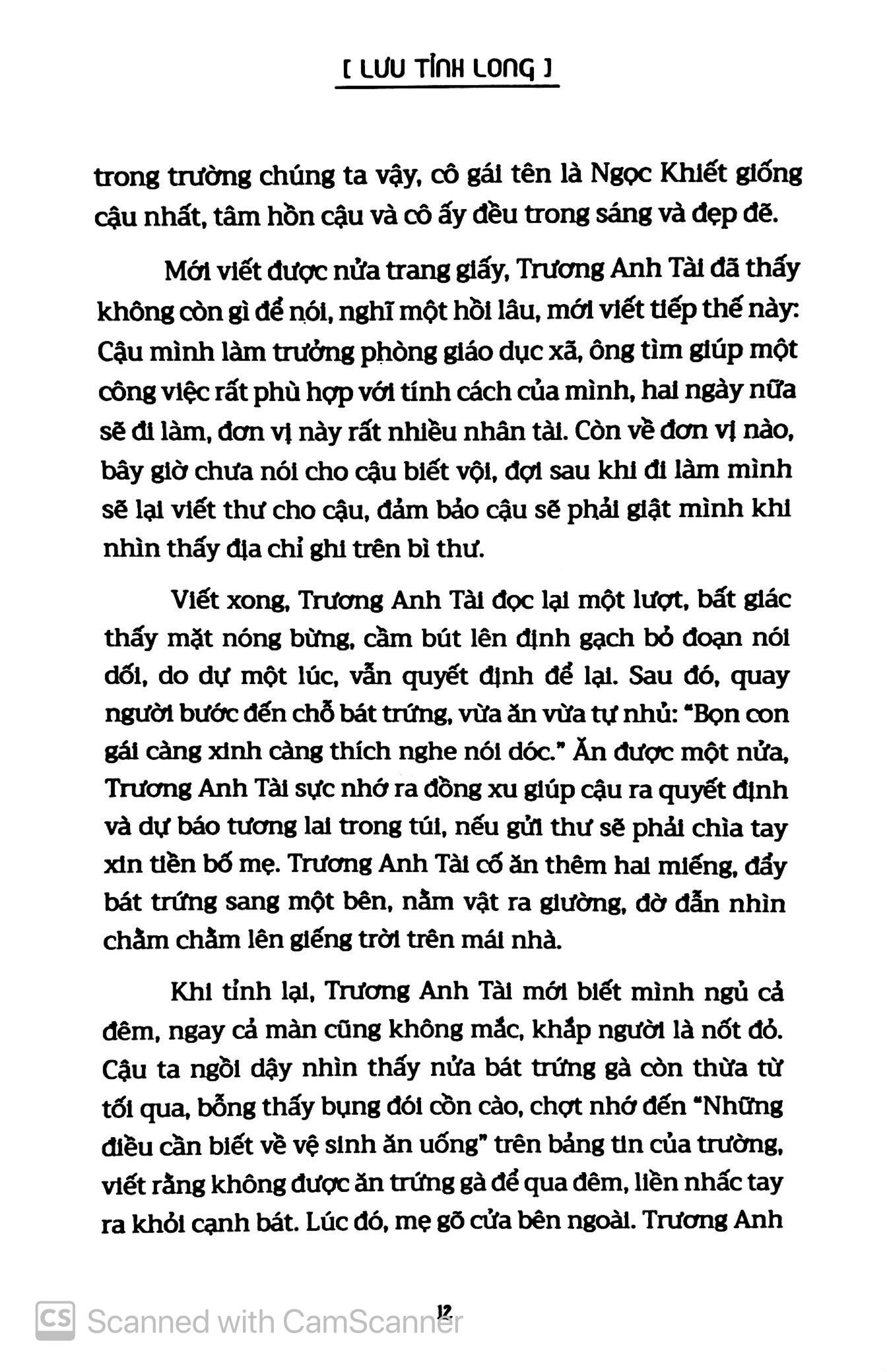 Thiên Hành Giả