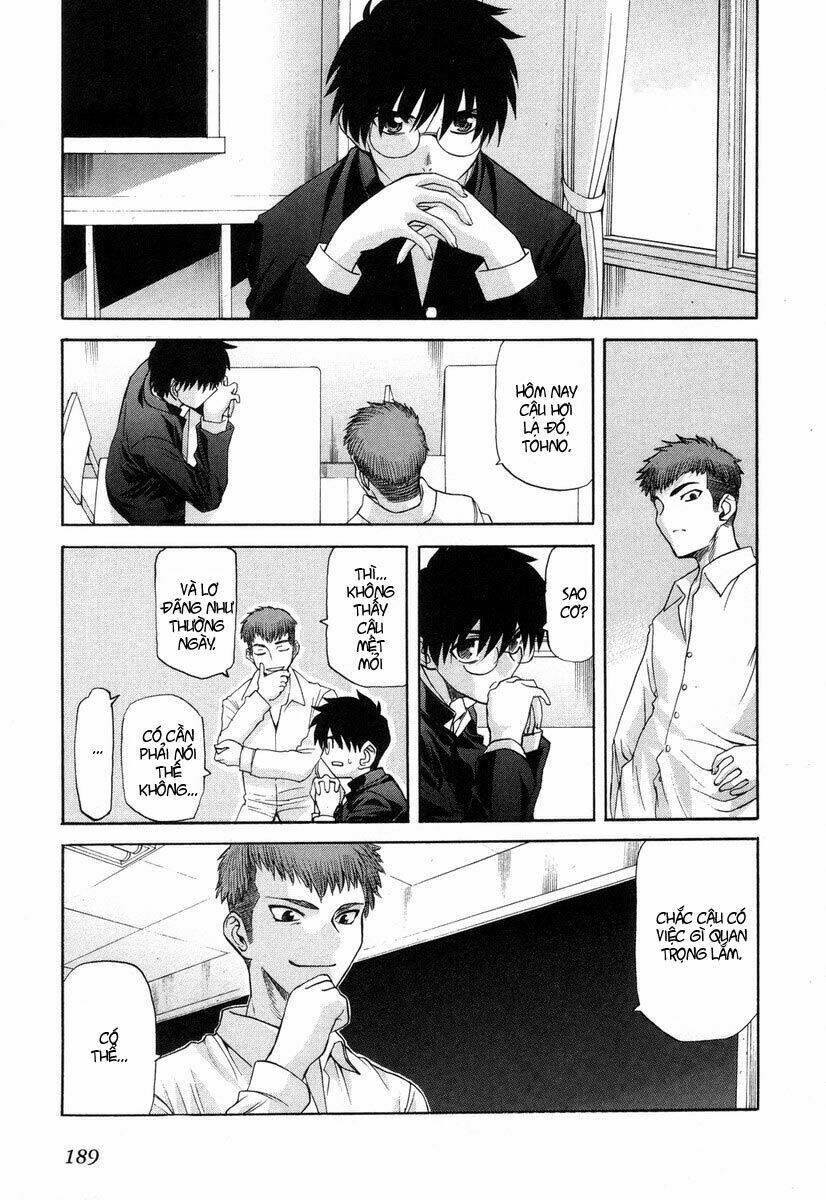 lunar legend tsukihime chapter 50 1