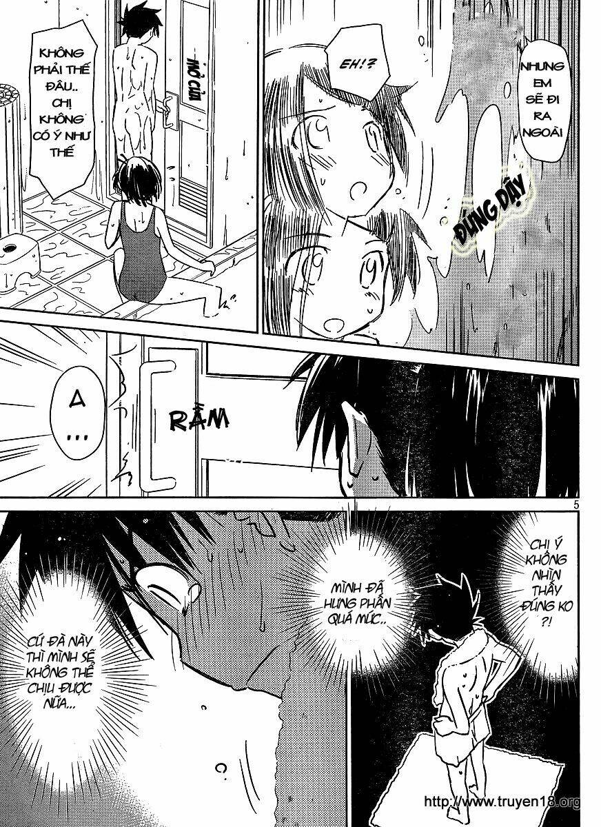 kiss x sis chapter 38 5