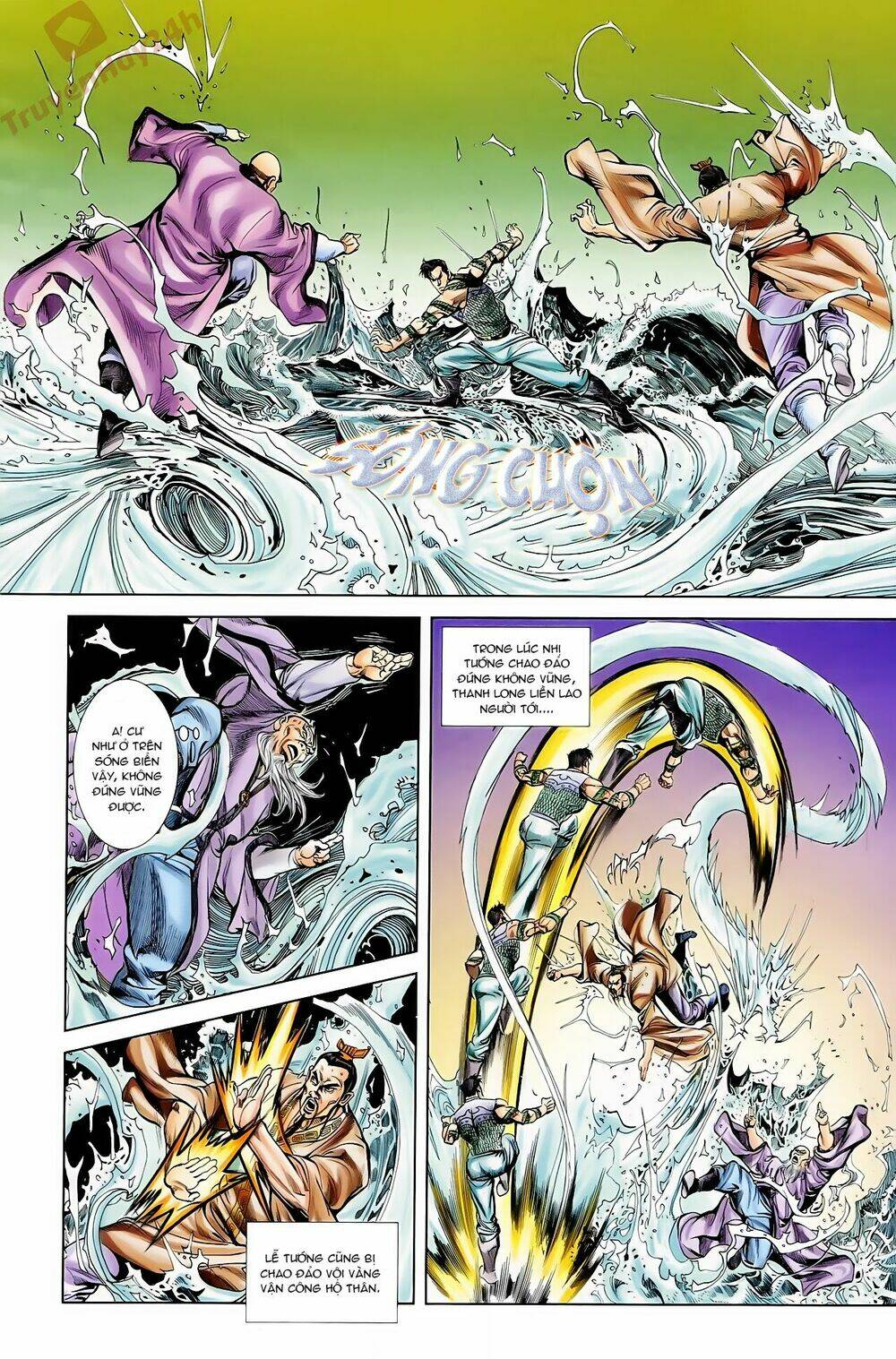 thiên tử truyền kỳ 1 - cơ phát khai chu bản chapter 63 19