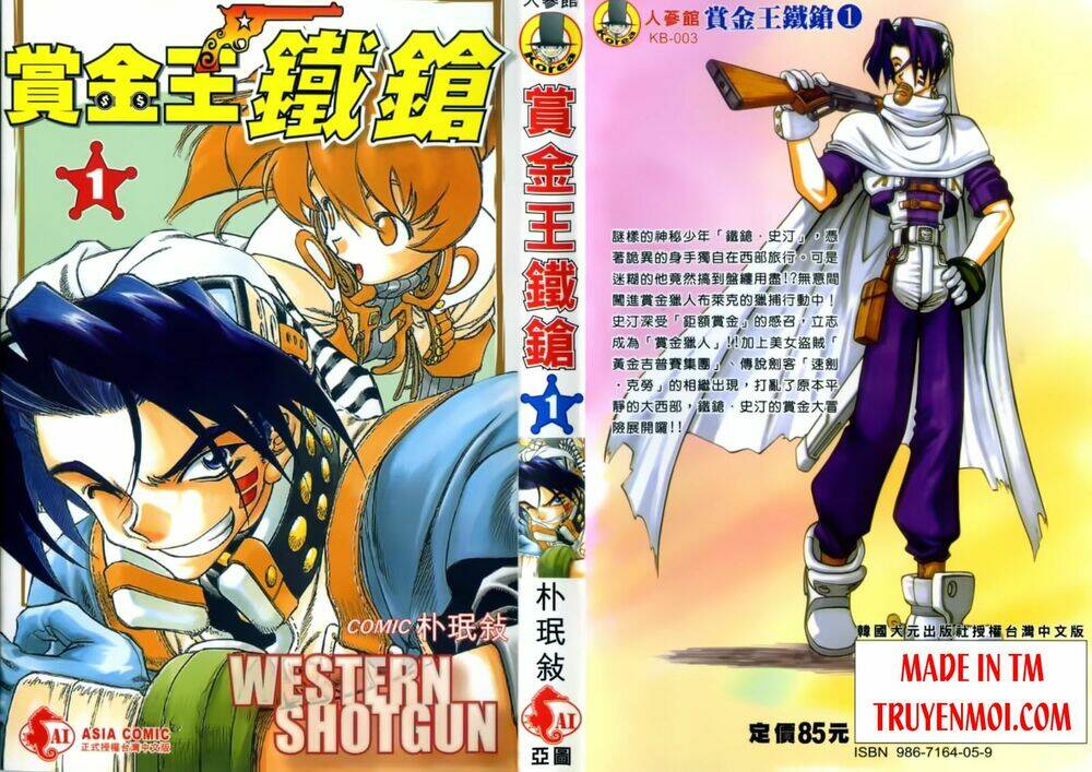 western shotgun - tay súng miền tây chapter 1 1