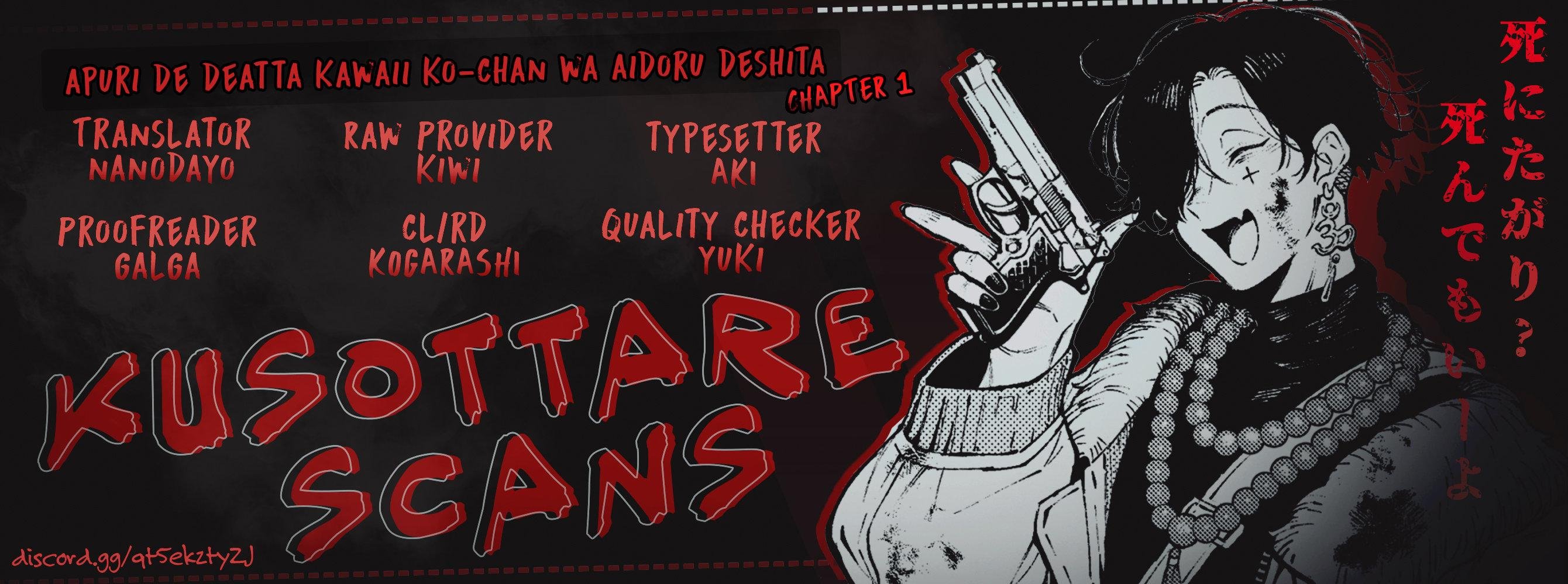 anh chàng dễ thương tôi gặp qua app là một idol chapter 1 1