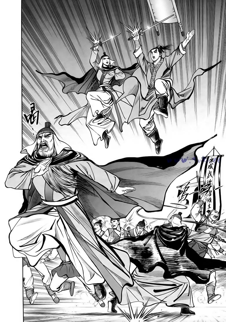 tiếu ngạo giang hồ chapter 82.2 10