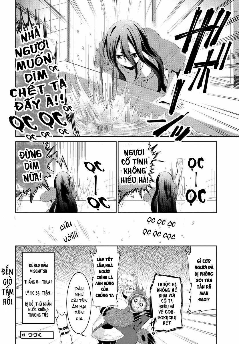 mono no kemonogurashi chapter 23 11