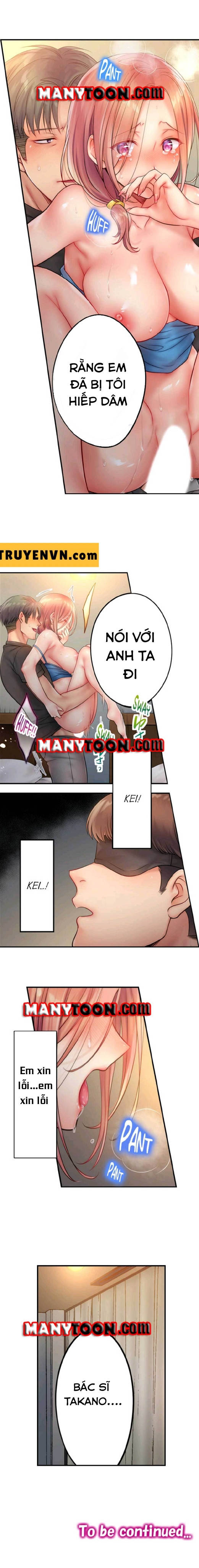 tôi không thể cưỡng lại cách hắn mát-xa! chapter 43 7