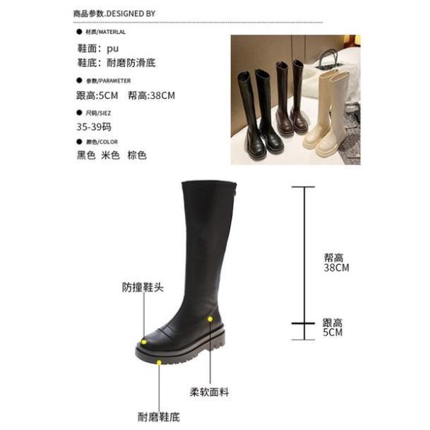 Hàng cao cấp Giày Bốt Đùi Boot Nữ Boots Ulzzang Không Dây Vân Ngang Dáng Ủng Đế Răng Cưa - UN2