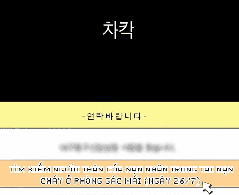 người quan sát chapter 3 24