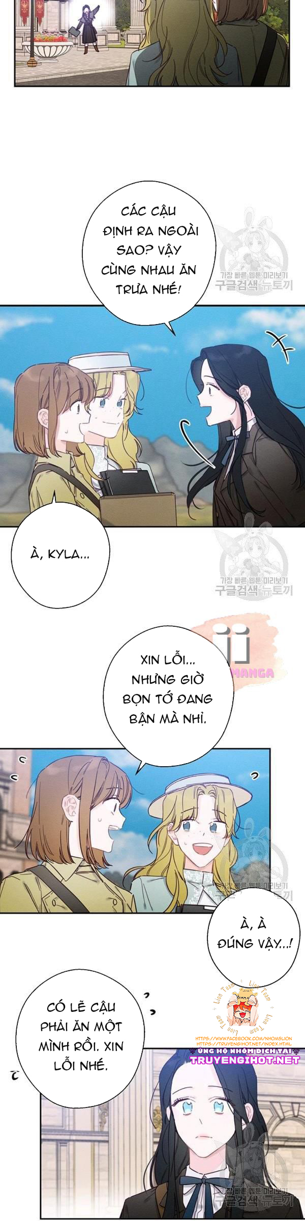 cứ giấu em trai tôi trước đi đã chapter 21 18