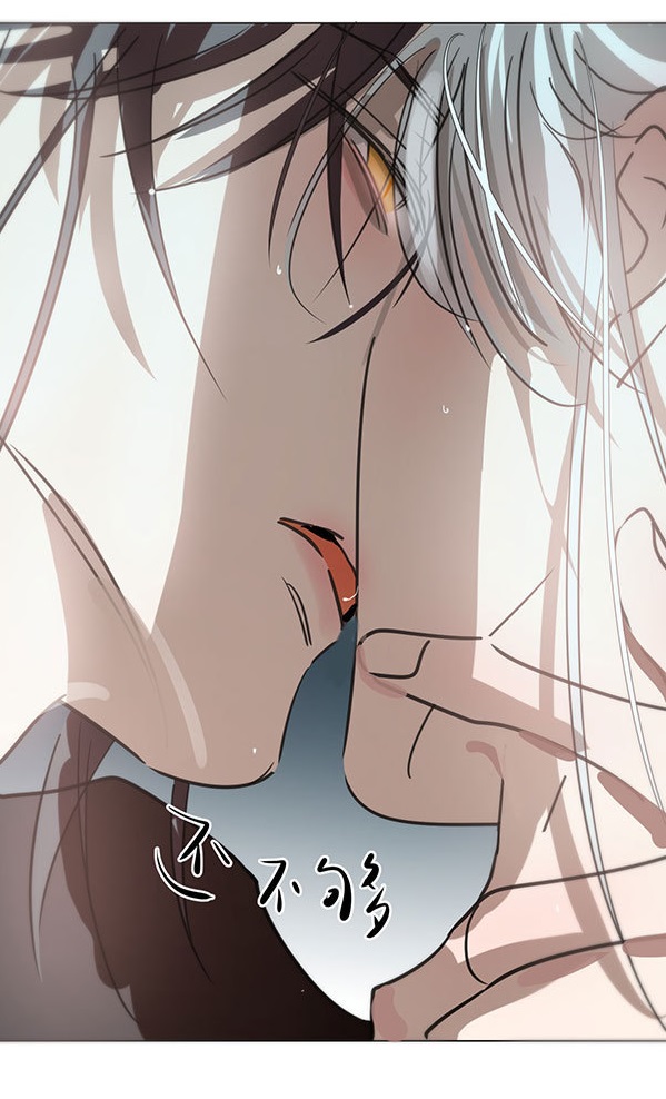 Bắt Lấy Ngao Ngao chapter 190.2 - Trang 20