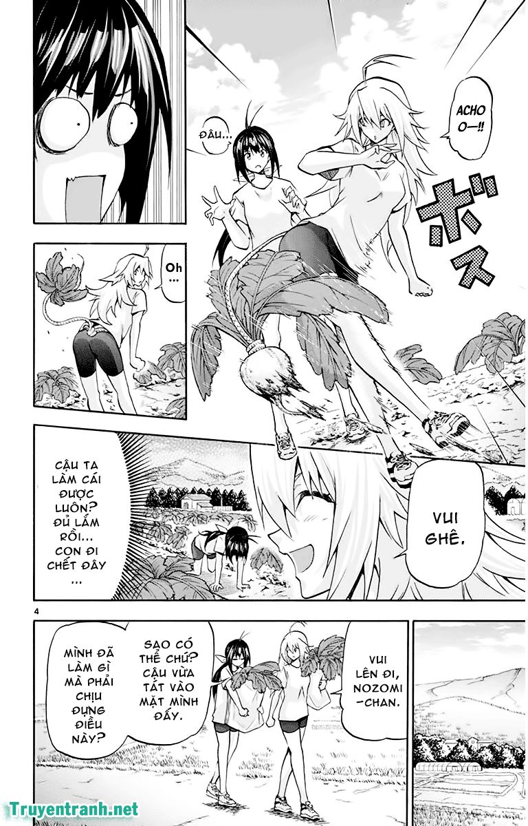 keijo!!!!!!!! (yml) chapter 78 5