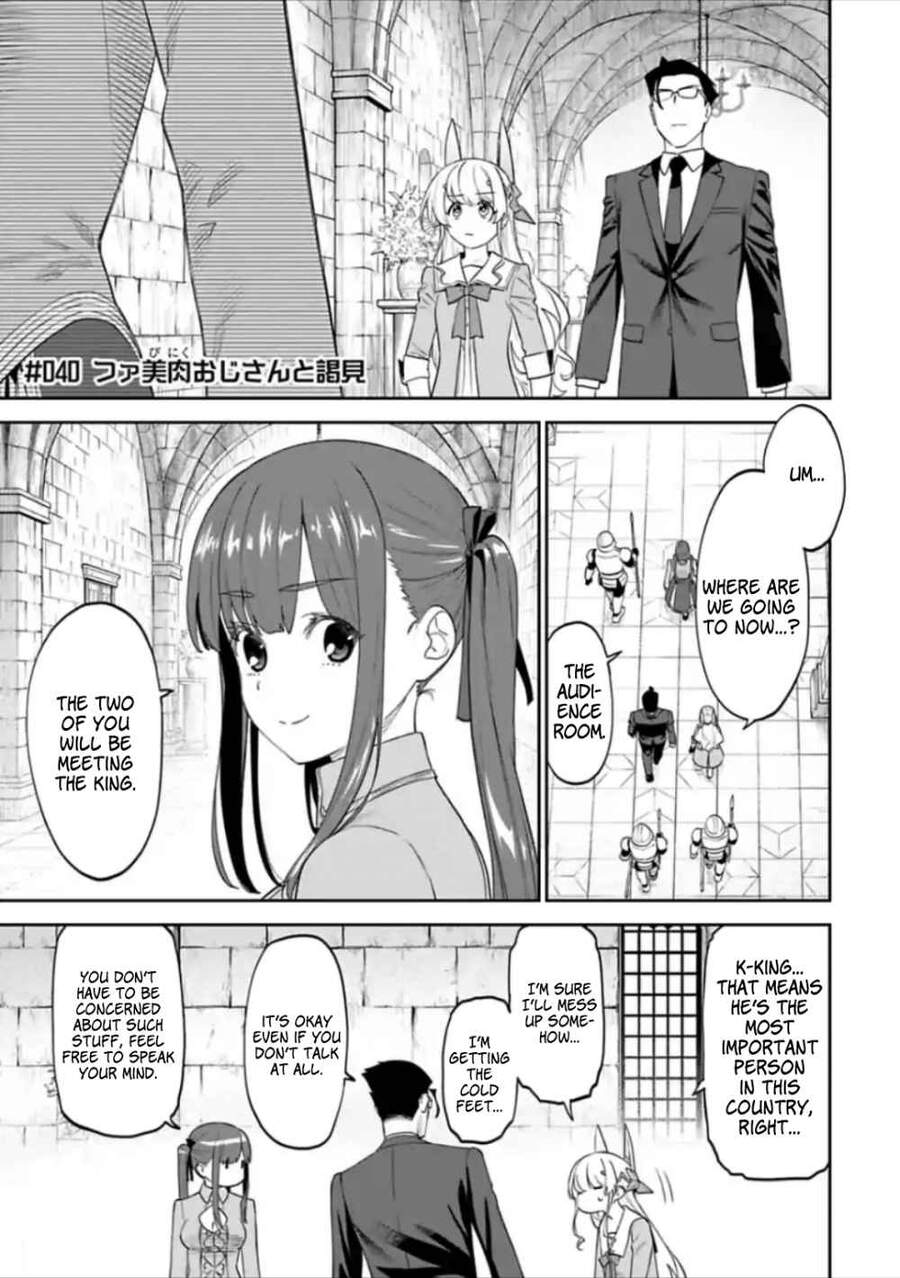 fantasy bishoujo juniku ojisan to [manga] chapter 40 1