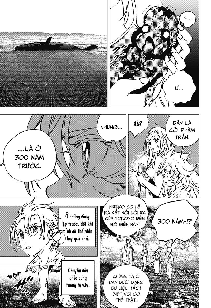 summer time render chapter 138 7