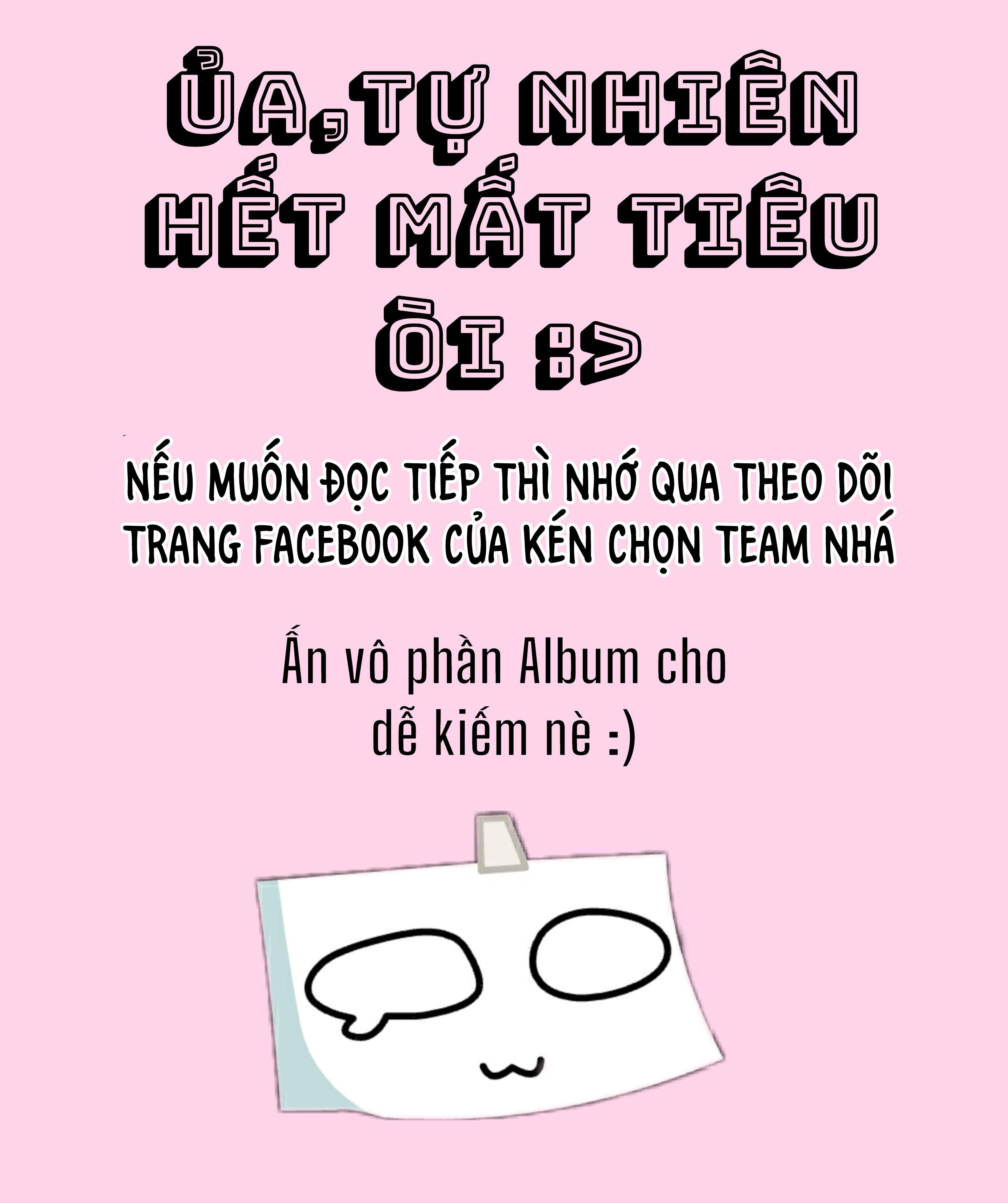 lần đầu của suwa - san chapter 4 27