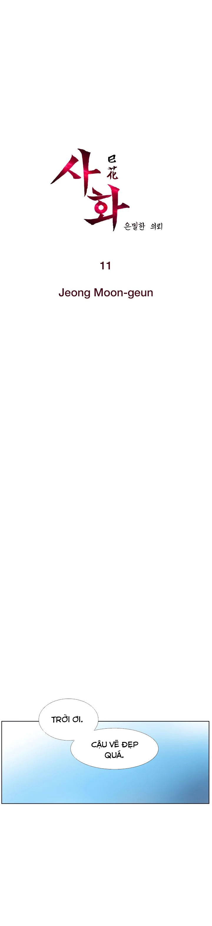 nhiệm vụ bí mật của sahwa chapter 11 1